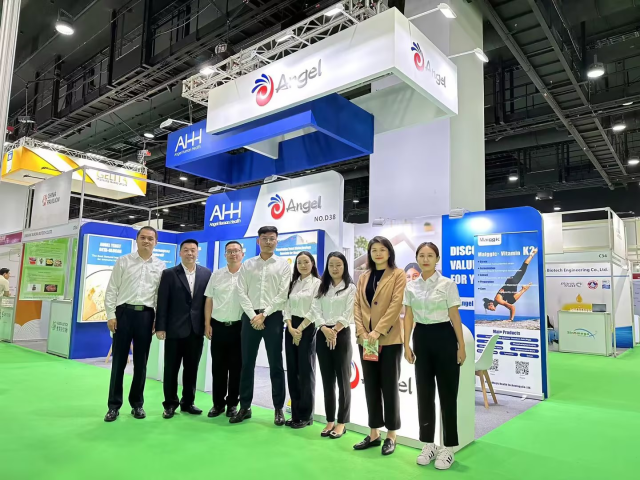 Magic Health|Vitafoods Asia 2023 Exhibition 