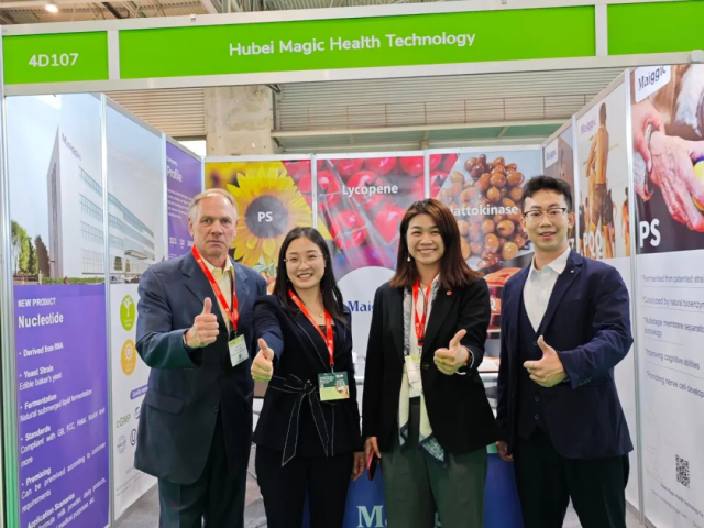 Magic Health's May Exhibition Synergy: Accelerating Global Layout and Innovation