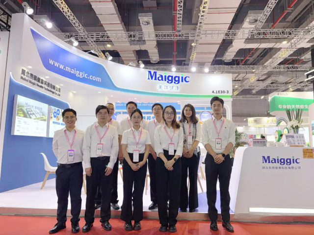Magic Health's HIC Exhibition Concludes Successfully, Silver Hair Products Become the Focus of Attent